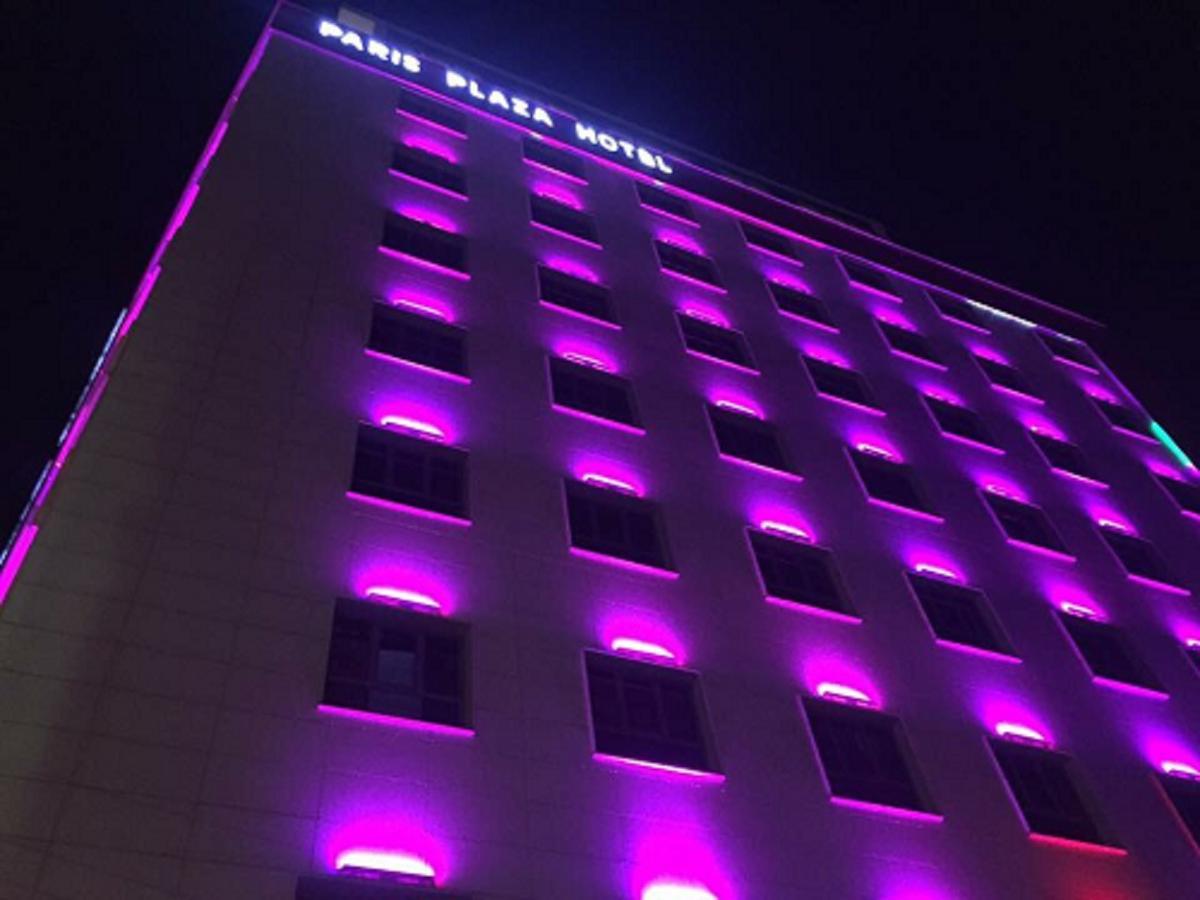Paris Plaza Hotel เอร์เบล ภายนอก รูปภาพ