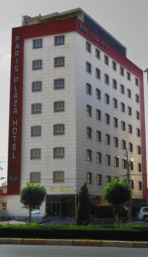 Paris Plaza Hotel เอร์เบล ภายนอก รูปภาพ